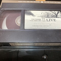 長渕剛　白の情景　VHSの画像