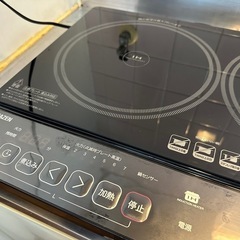 先着順　２口IH調理器の画像