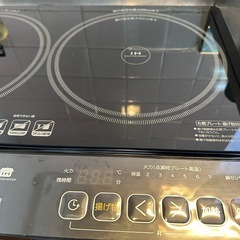 先着順　２口IH調理器の画像