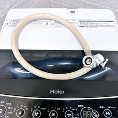 ハイアール 5.5kg 洗濯機 一人暮らし CTF5648677の画像