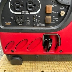 超低騒音、エコ発電機の画像