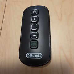 【非対面取引】デロンギ マルチダイナミックヒーター MDHU09-BK トップハンガー2本付の画像