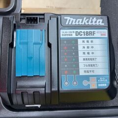 【未使用】マキタ Makita SC251DRG 充電式チップソーカッタ バッテリ×1・充電器付き【ハンズクラフト佐賀】の画像