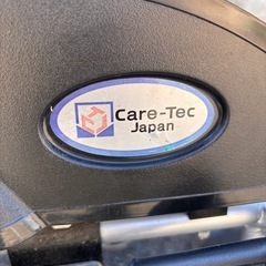折りたたみ車椅子◇Care-Tec Japanの画像