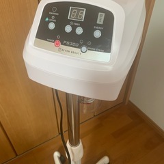 [SEVEN BEAUTY] オゾンフェイシャルスチーマー FS300 ホワイトの画像