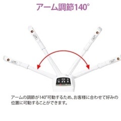 [SEVEN BEAUTY] オゾンフェイシャルスチーマー FS300 ホワイトの画像