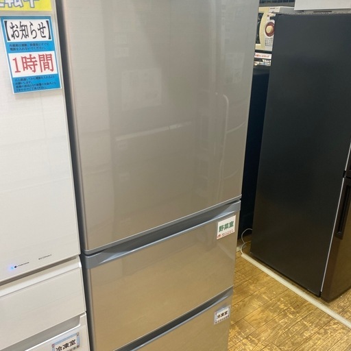 9/9値下げしました！⭐️スリム⭐️2018年製 TOSHIBA 330L冷蔵庫 GR-M33S 右開き 自動製氷 2〜3人向け 背低
