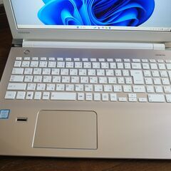 Dynabook アッシュゴールド Core i7 フルスペックモデル　対話型AIモデルとして活用いかがですか？の画像
