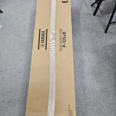 YAMAHA P-125 電子ピアノの画像