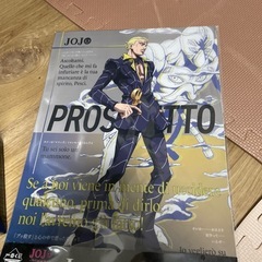 ジョジョ一番くじ B賞＆L賞の画像