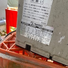 三相電気　スーパーポンプの画像