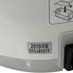 象印 マイコン沸とう VE電気まほうびん 2.2L CV-WB22 2019年製 ポット 中古の画像
