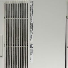 浴室乾燥機　無料の画像
