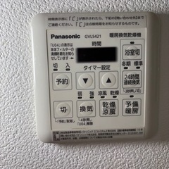 浴室乾燥機　無料の画像