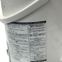 象印 マイコン沸とう VE電気まほうびん 2.2L CV-WB22 2019年製 ポット 中古の画像