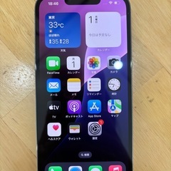 美品　iPhone13pro 256gbの画像