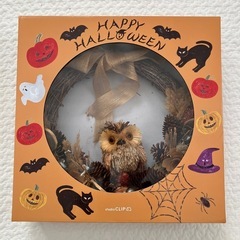 スタディオクリップ　ハロウィン　ふくろうリースの画像