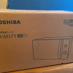 TOSHIBA レンジの画像