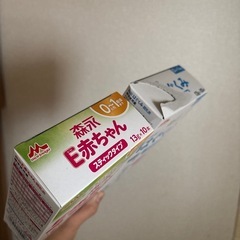 スティックタイプ 粉ミルク E赤ちゃん はぐくみの画像