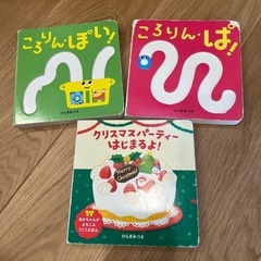 サムネイル