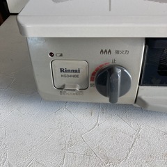 Rinnai ガスコンロの画像