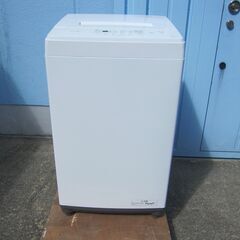 中古】大阪府の洗濯機を格安/激安/無料であげます・譲ります