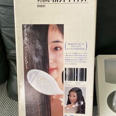 National イオントリートメント　EH221-P 多分未使用品　定価11,000円の画像