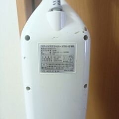 ２way スティッククリーナーの画像