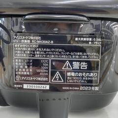 リユースのサカイ太田店★ジモティ割あり★ アイリスオーヤマ 炊飯器 ３合 23年製 ／クリーニング済み OJ10802の画像