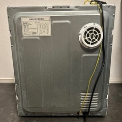 小型衣類乾燥機の画像