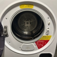 小型衣類乾燥機の画像