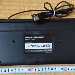 【配送可】美品 ほぼ未使用 LITEON 日本語 USB キーボードの画像