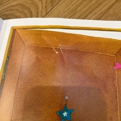 人気　絵本　3冊セットの画像