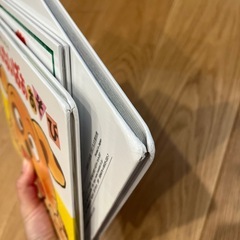 人気　絵本　3冊セットの画像