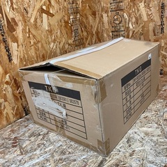 C(7443) TKG 電気おでん鍋 6ッ切 EOD3701 100V 50/60Hz おでん鍋 鍋 業務用 厨房機器 飲食店 店舗用の画像