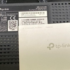 TP-LINK Archer C80 Wi-Fiルーターの画像