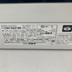 ⭐️お得❗️✨コロナエアコン2.2k(6畳用)2018年製❗️標準取付込み‼️✨の画像