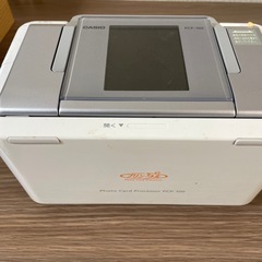 CASIO プリン写ルの画像