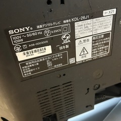 SONY BRAVIA テレビ　26Vの画像