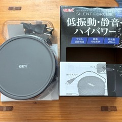 GEX サイレントフォース　エアーポンプの画像