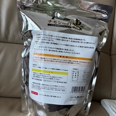 うさぎのペレット　チモシーの恵の画像