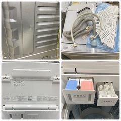 東芝　2022年製　AW-12DP1 　洗濯12㎏　幅58×高101×奥64㎝　朝霞市リサイクルショップ　ケイラック朝霞田島店　朝霞市　志木市　和光市　GM401の画像