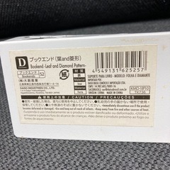 DAISO ブックエンドの画像