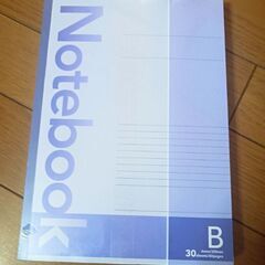 TOPVALUE ノート６冊セット。の画像