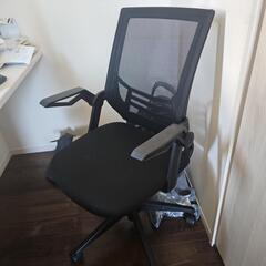 オフィスチェアの画像
