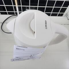 リユースのサカイ太田店★ジモティ割あり★ イオントップバリュー ケトル 1.0L ２０年製 ／クリーニング済み OJ10807の画像