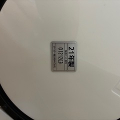 電気ポット　タイガー　の画像