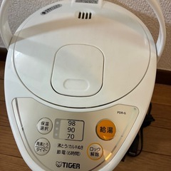 電気ポット　タイガー　の画像