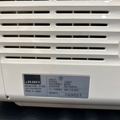 11168😸 JUKI ミシン HZL-2100　 の画像
