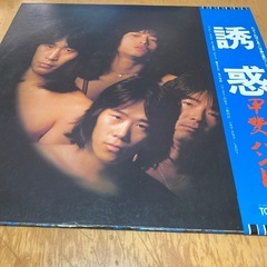 甲斐バンド　LPレコード　誘惑の画像